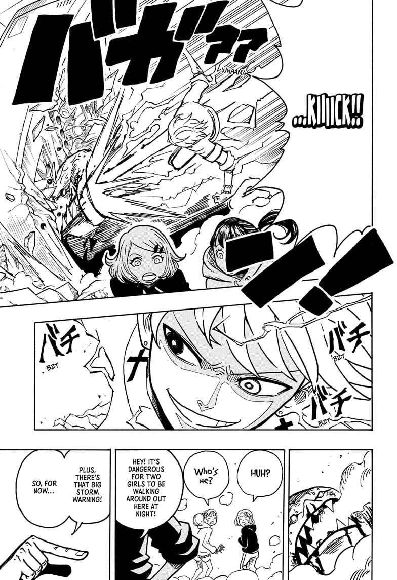 Read Ultimate Exorcist Kiyoshi Manga Online