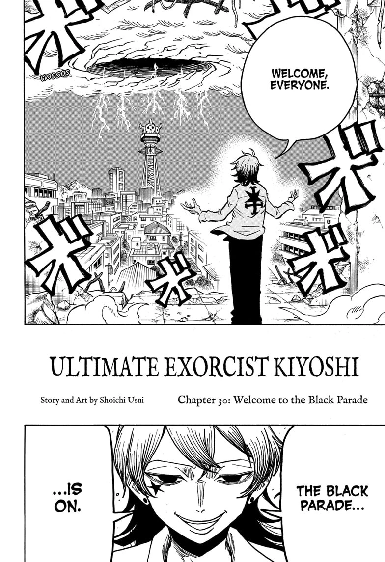 Read Ultimate Exorcist Kiyoshi Manga Online