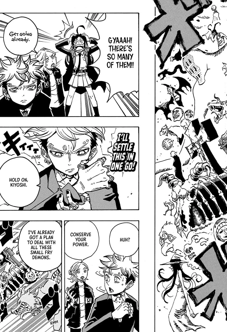 Read Ultimate Exorcist Kiyoshi Manga Online
