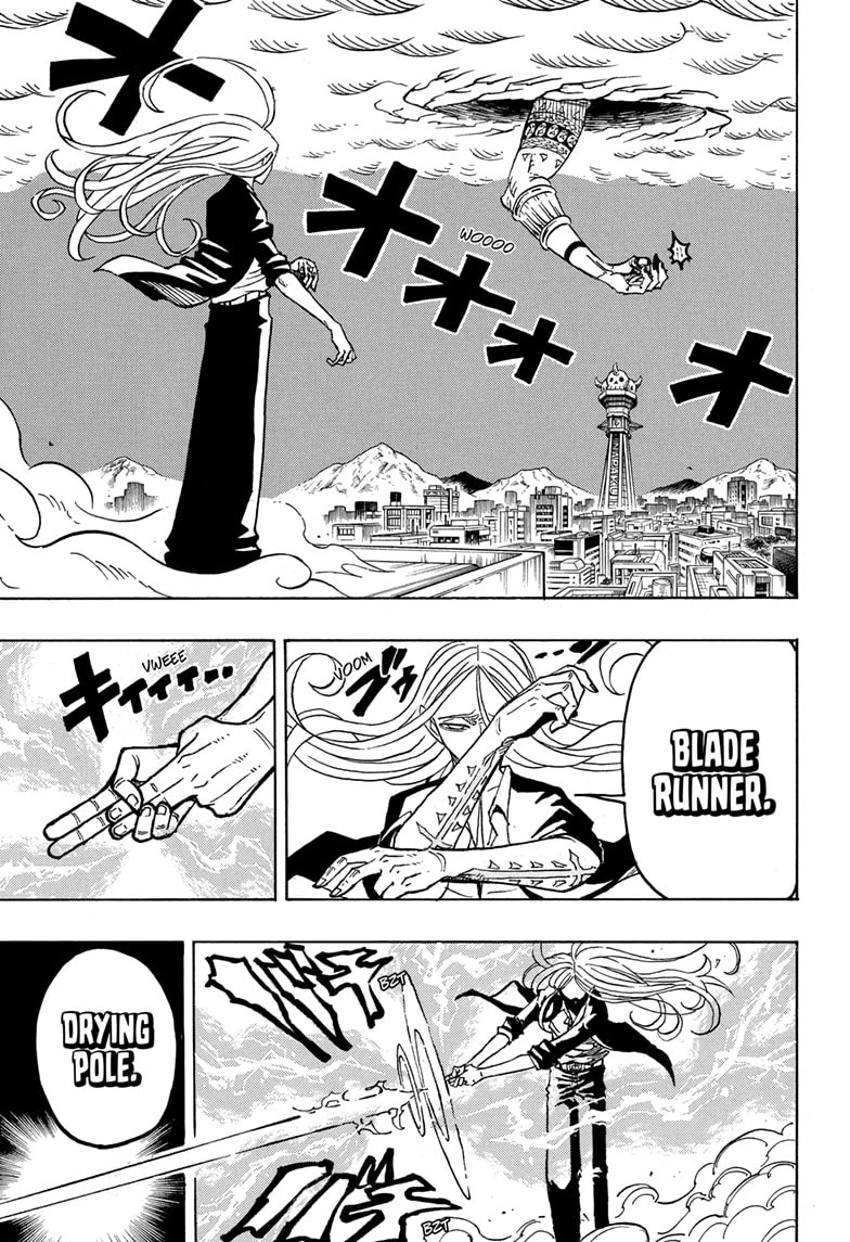 Read Ultimate Exorcist Kiyoshi Manga Online