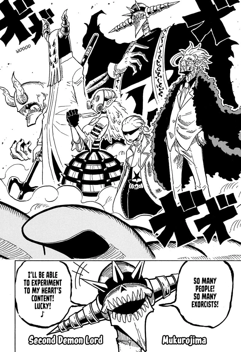 Read Ultimate Exorcist Kiyoshi Manga Online