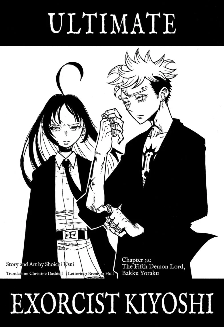 Read Ultimate Exorcist Kiyoshi Manga Online