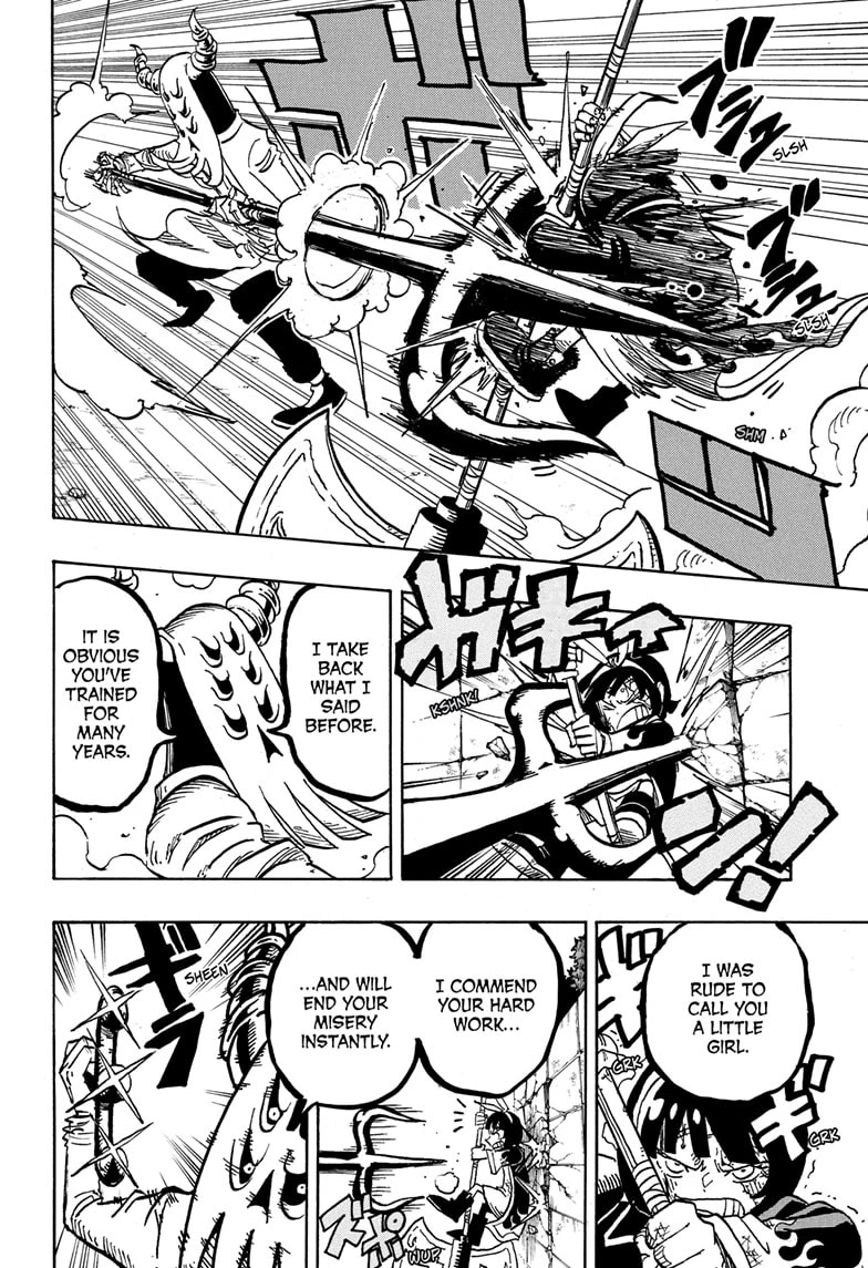 Read Ultimate Exorcist Kiyoshi Manga Online