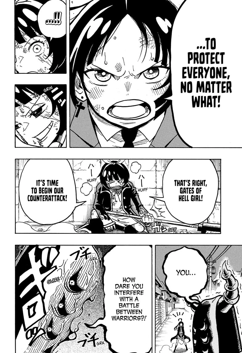 Read Ultimate Exorcist Kiyoshi Manga Online