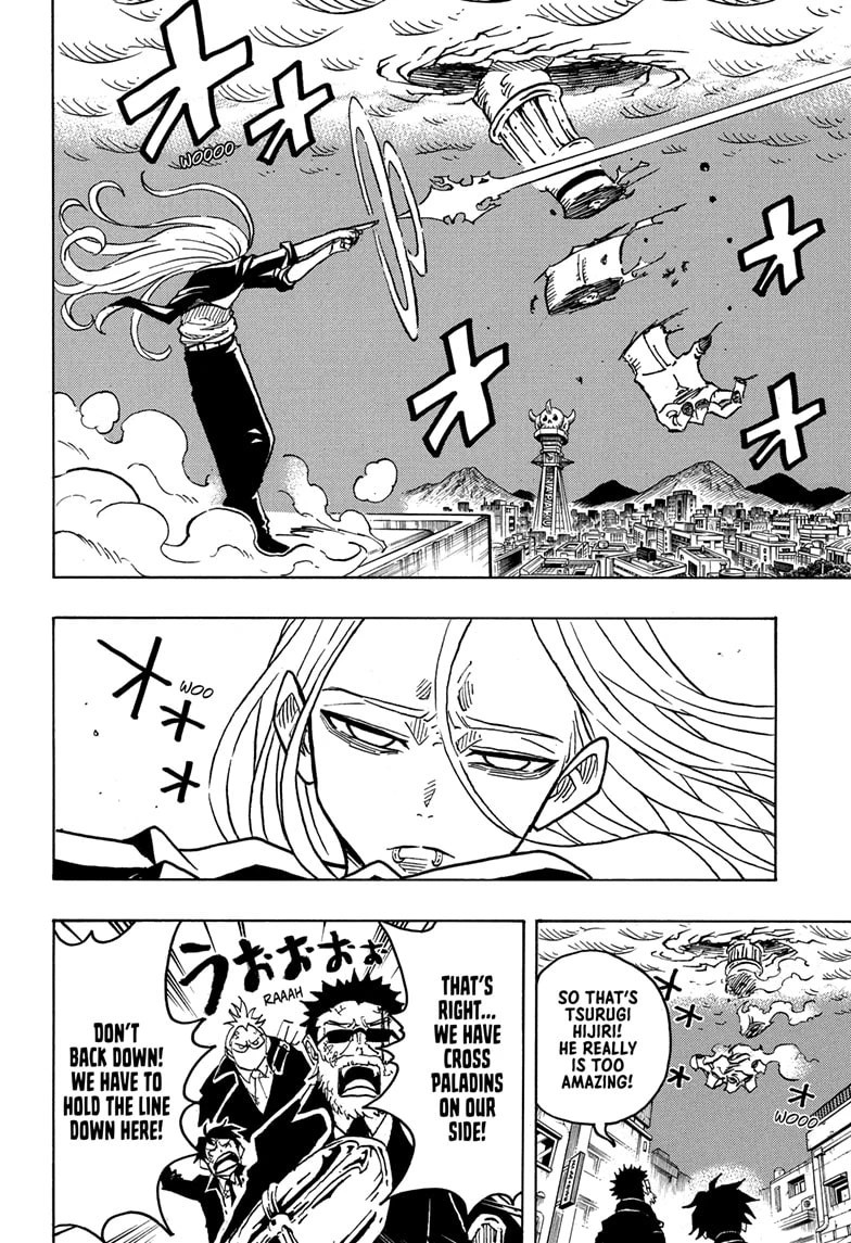 Read Ultimate Exorcist Kiyoshi Manga Online