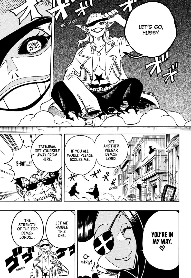 Read Ultimate Exorcist Kiyoshi Manga Online