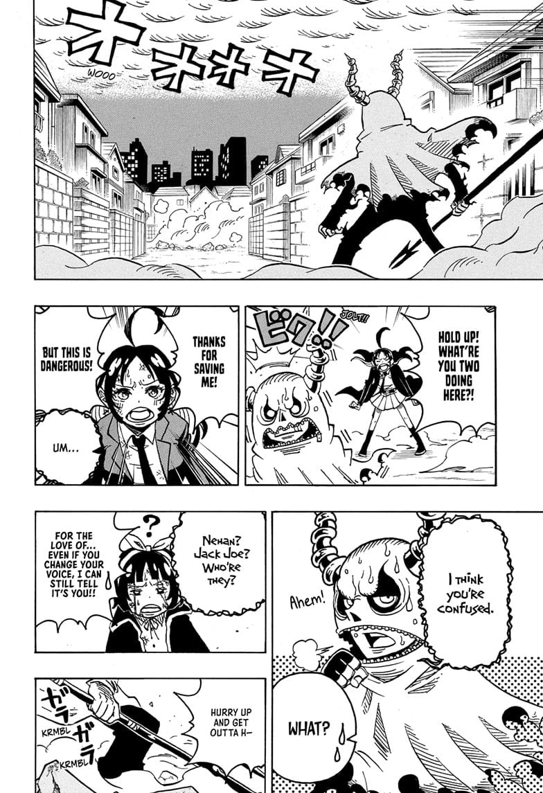 Read Ultimate Exorcist Kiyoshi Manga Online