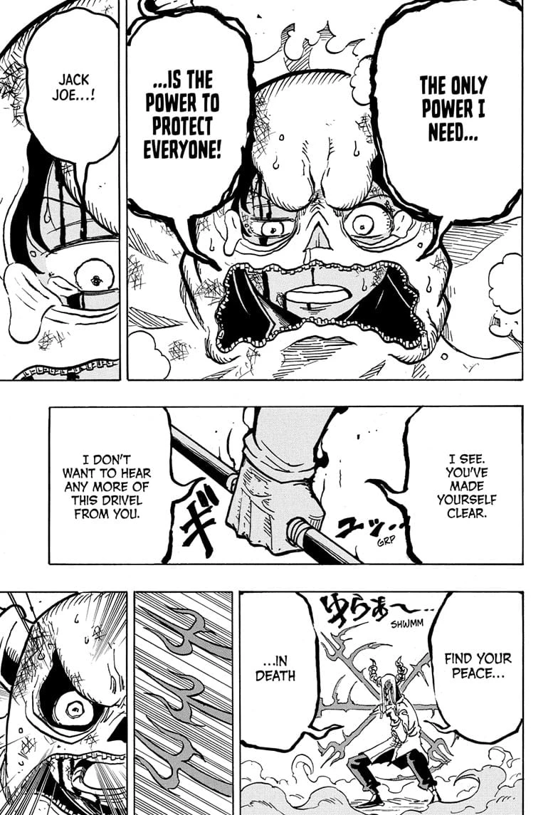 Read Ultimate Exorcist Kiyoshi Manga Online