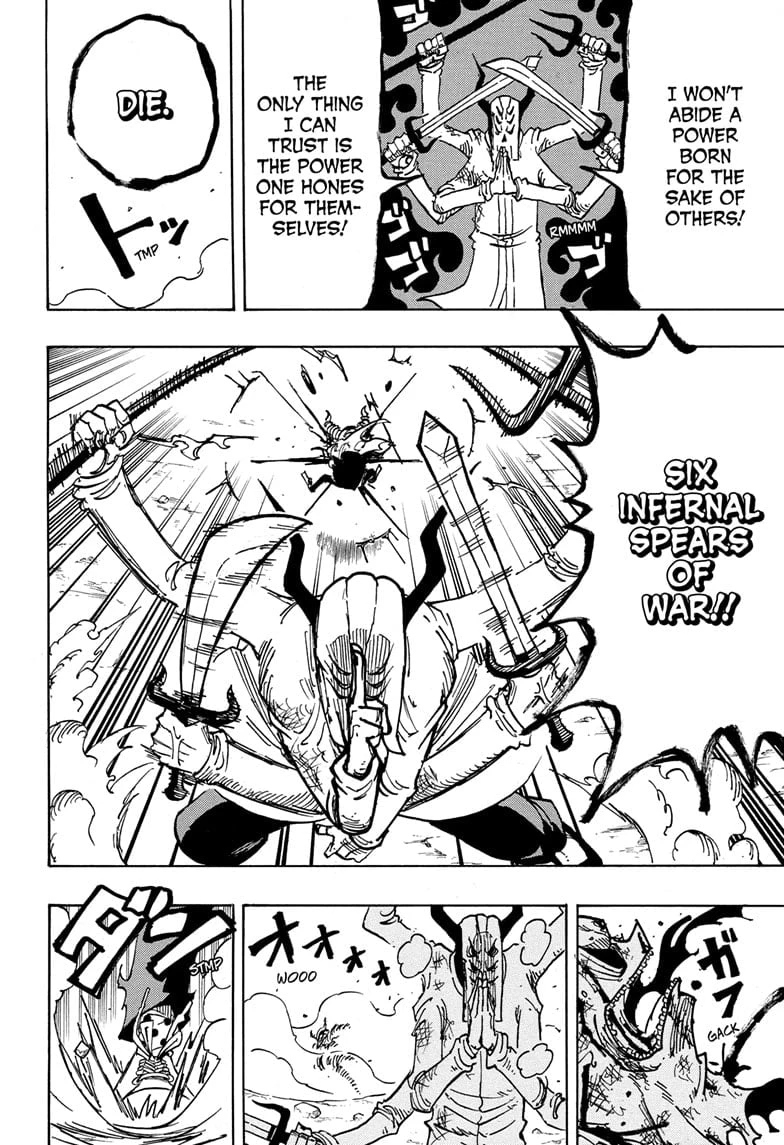 Read Ultimate Exorcist Kiyoshi Manga Online