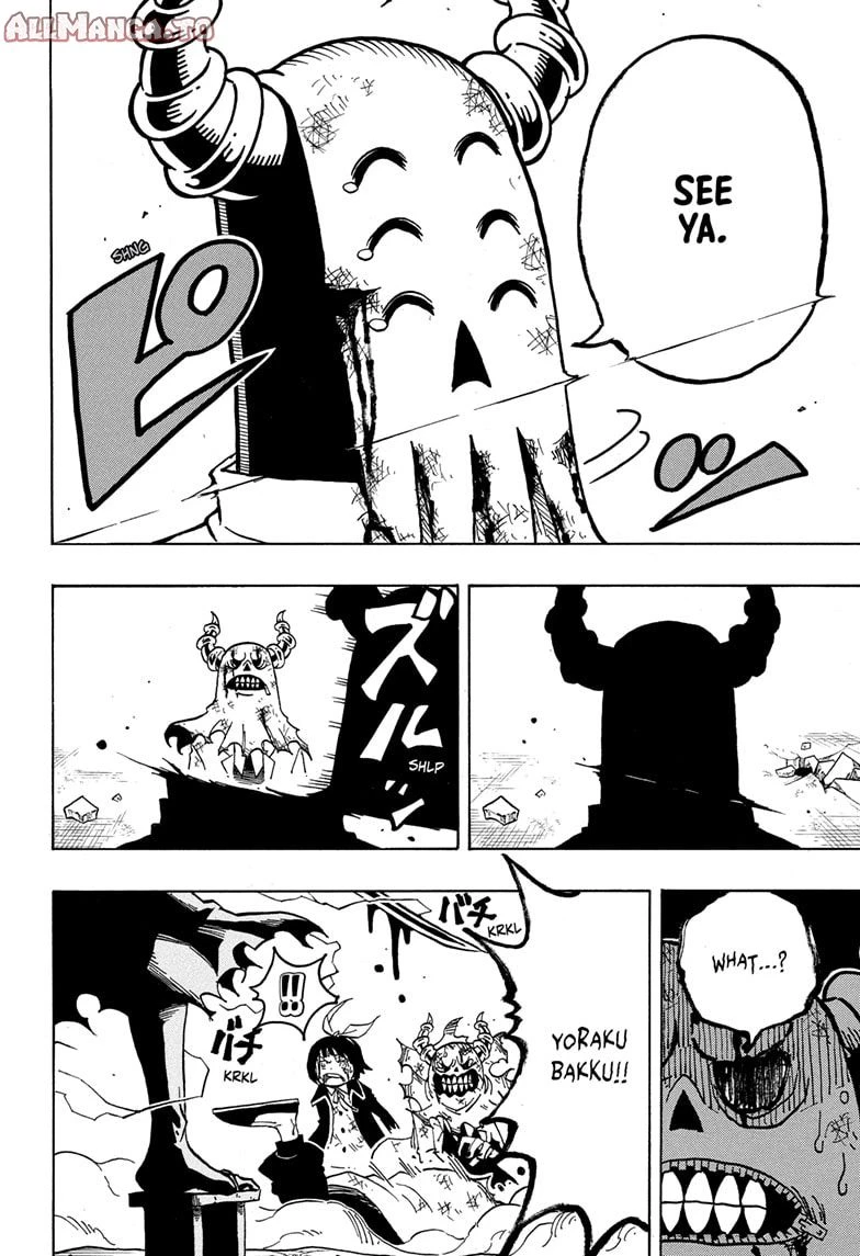 Read Ultimate Exorcist Kiyoshi Manga Online