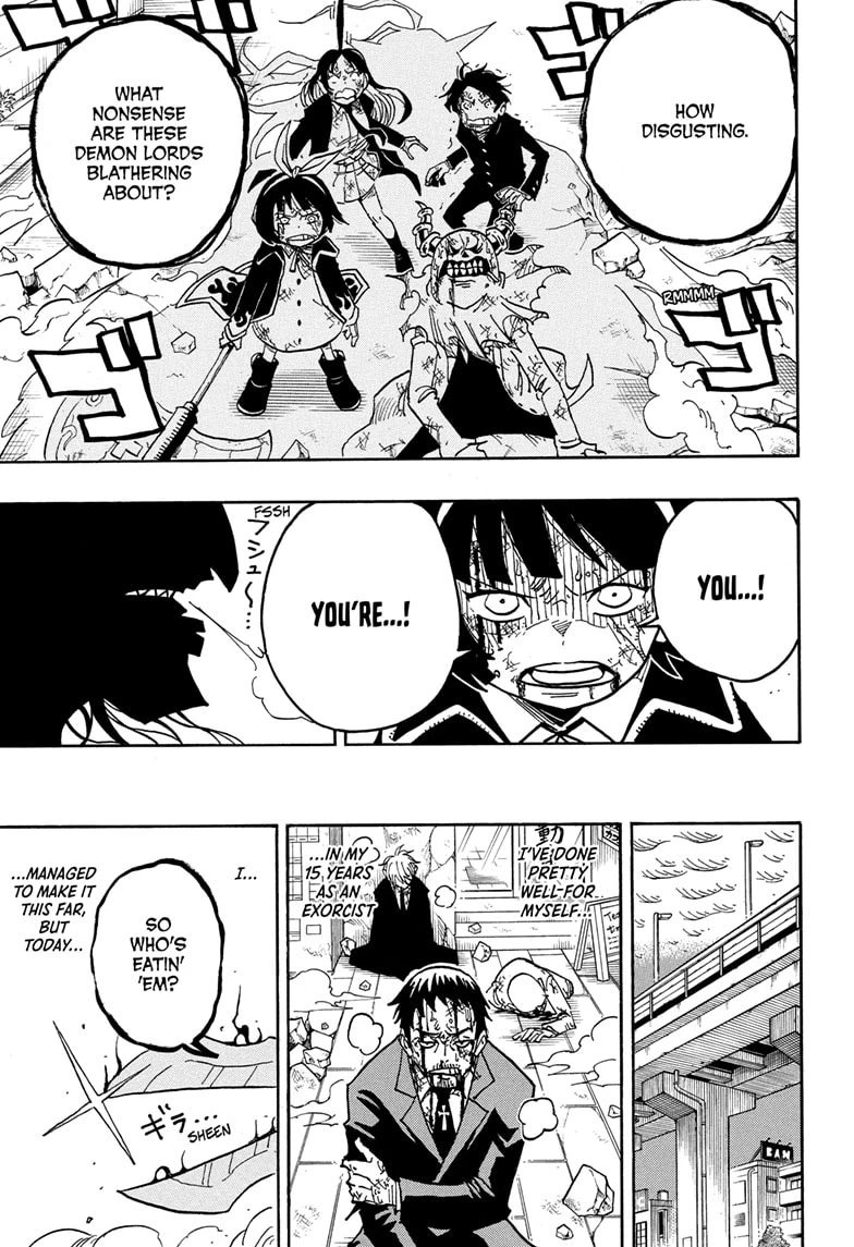 Read Ultimate Exorcist Kiyoshi Manga Online