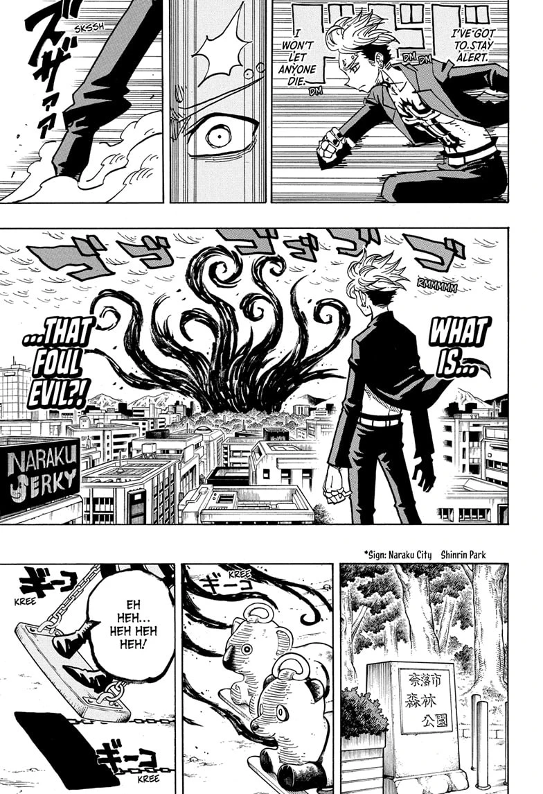 Read Ultimate Exorcist Kiyoshi Manga Online