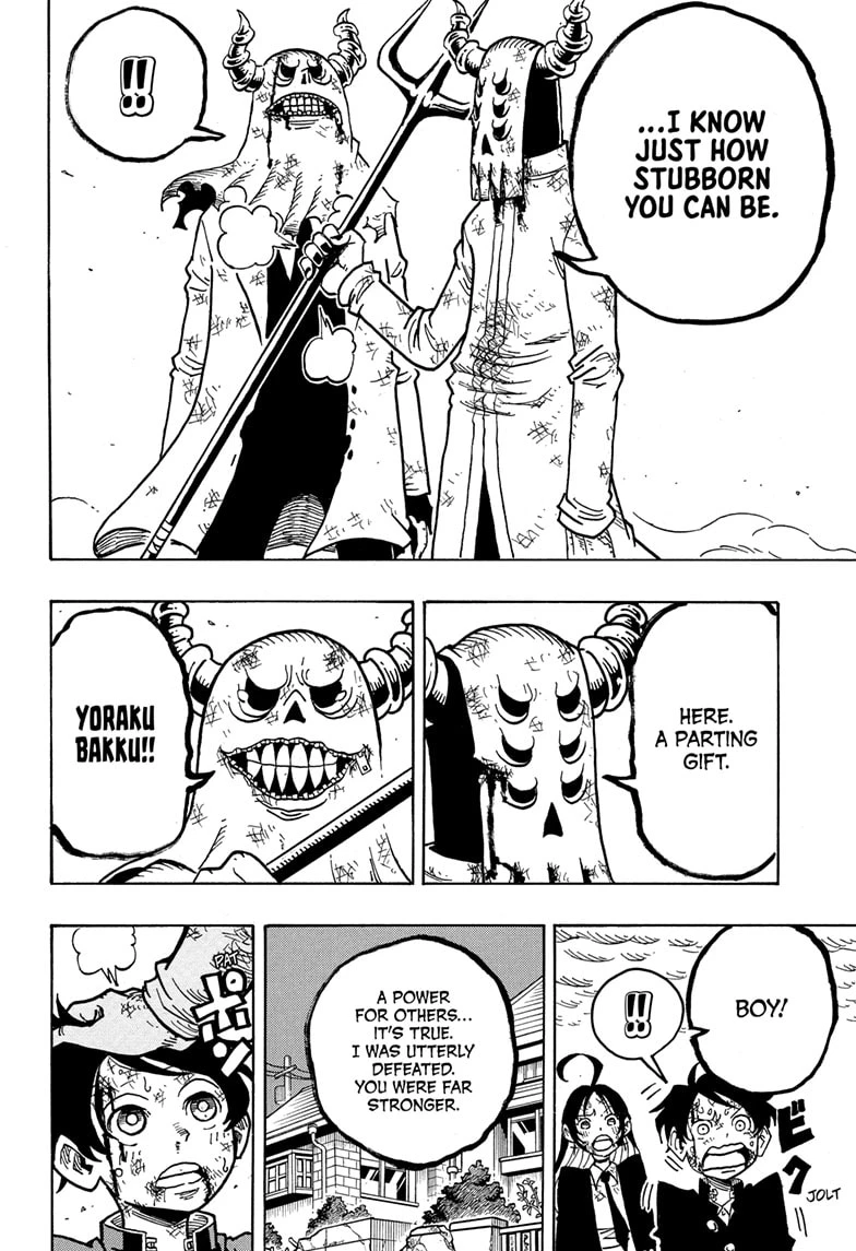 Read Ultimate Exorcist Kiyoshi Manga Online
