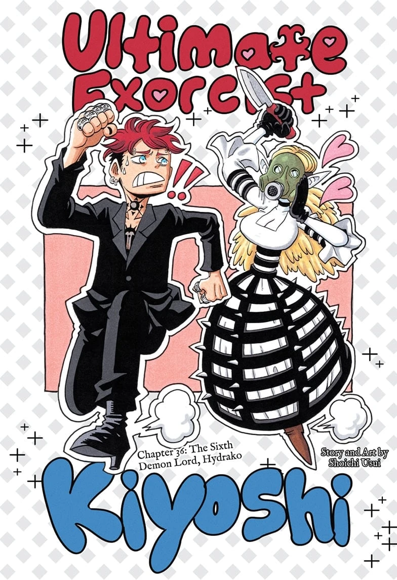 Read Ultimate Exorcist Kiyoshi Manga Online