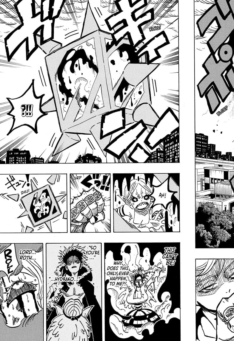 Read Ultimate Exorcist Kiyoshi Manga Online