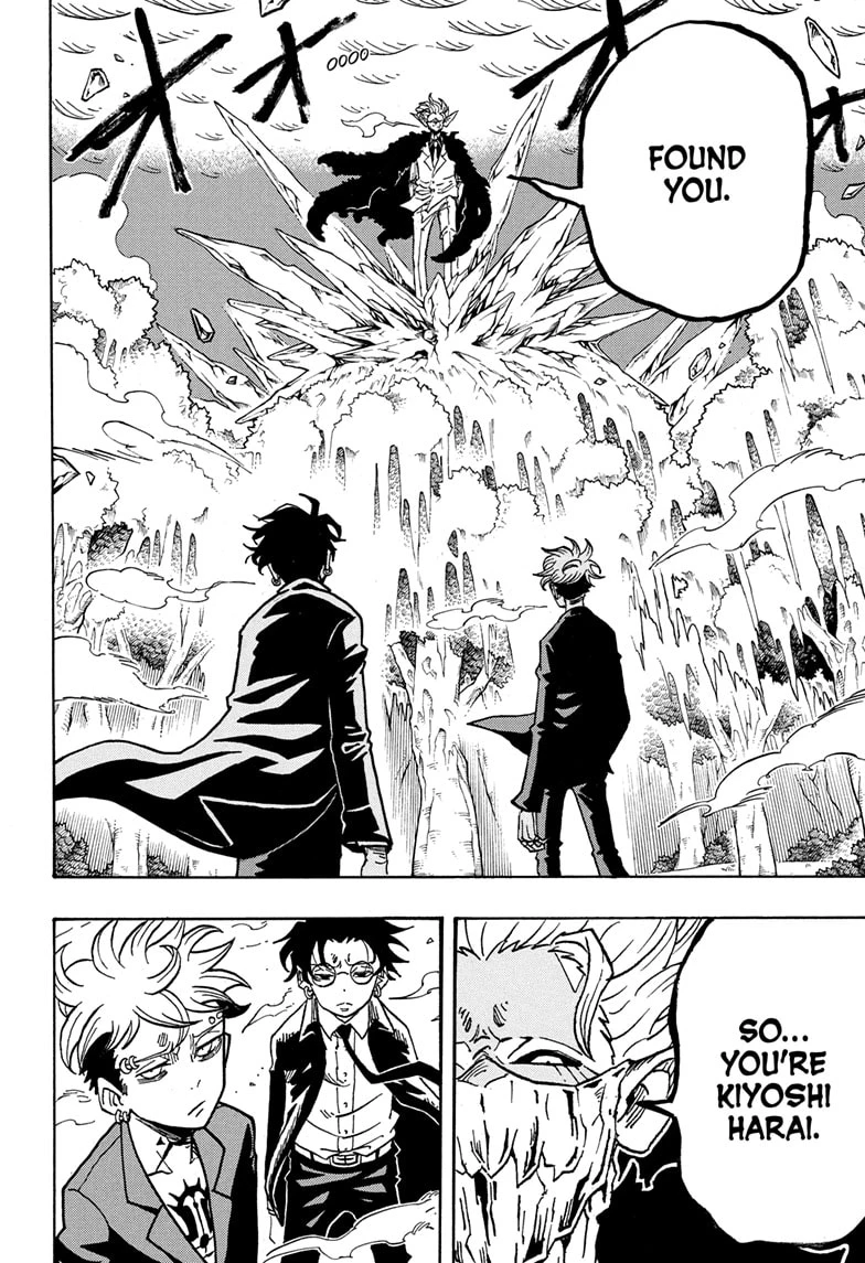 Read Ultimate Exorcist Kiyoshi Manga Online