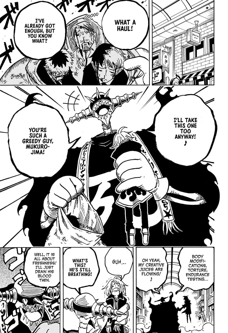 Read Ultimate Exorcist Kiyoshi Manga Online