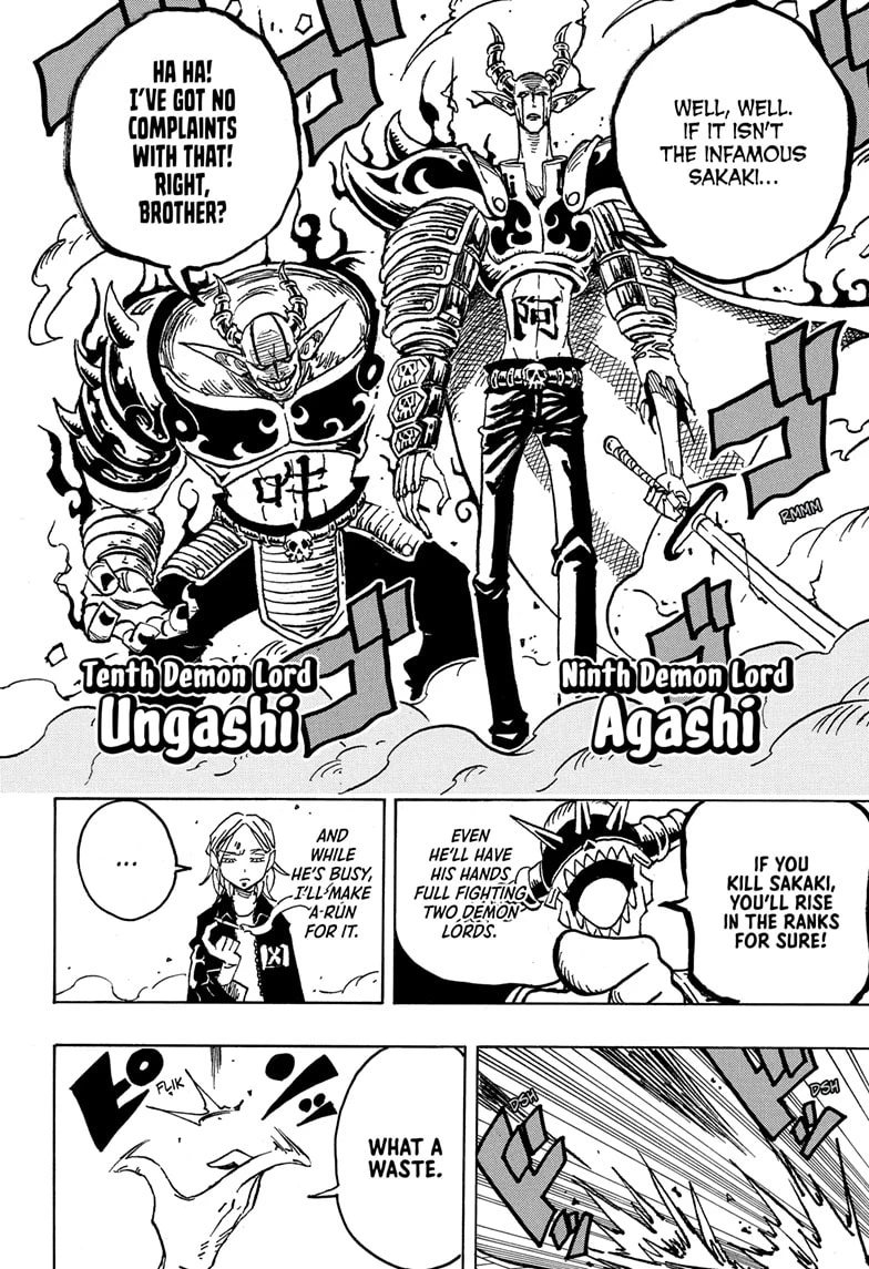 Read Ultimate Exorcist Kiyoshi Manga Online