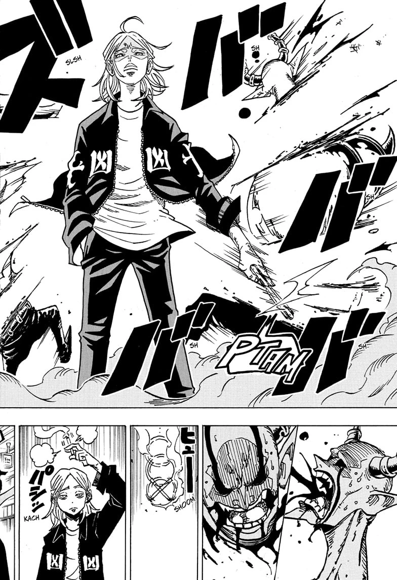 Read Ultimate Exorcist Kiyoshi Manga Online