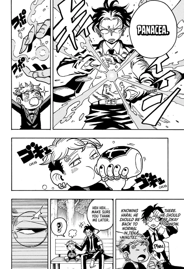 Read Ultimate Exorcist Kiyoshi Manga Online