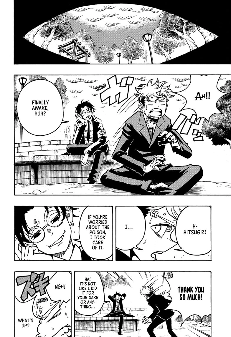 Read Ultimate Exorcist Kiyoshi Manga Online