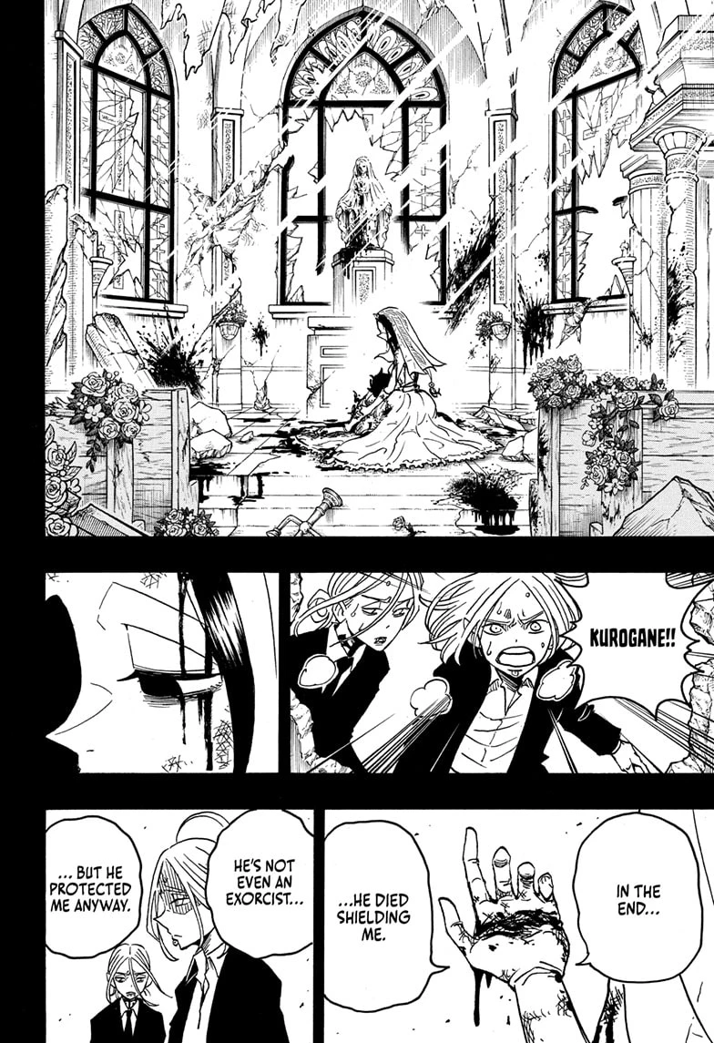 Read Ultimate Exorcist Kiyoshi Manga Online