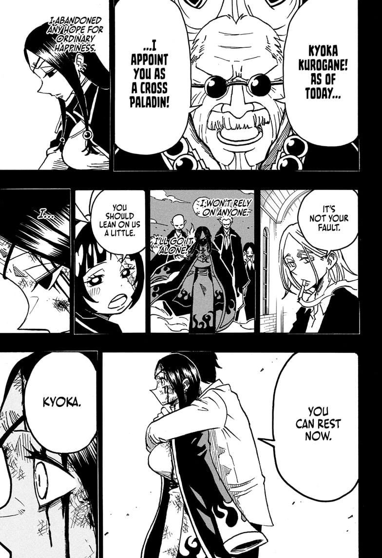 Read Ultimate Exorcist Kiyoshi Manga Online