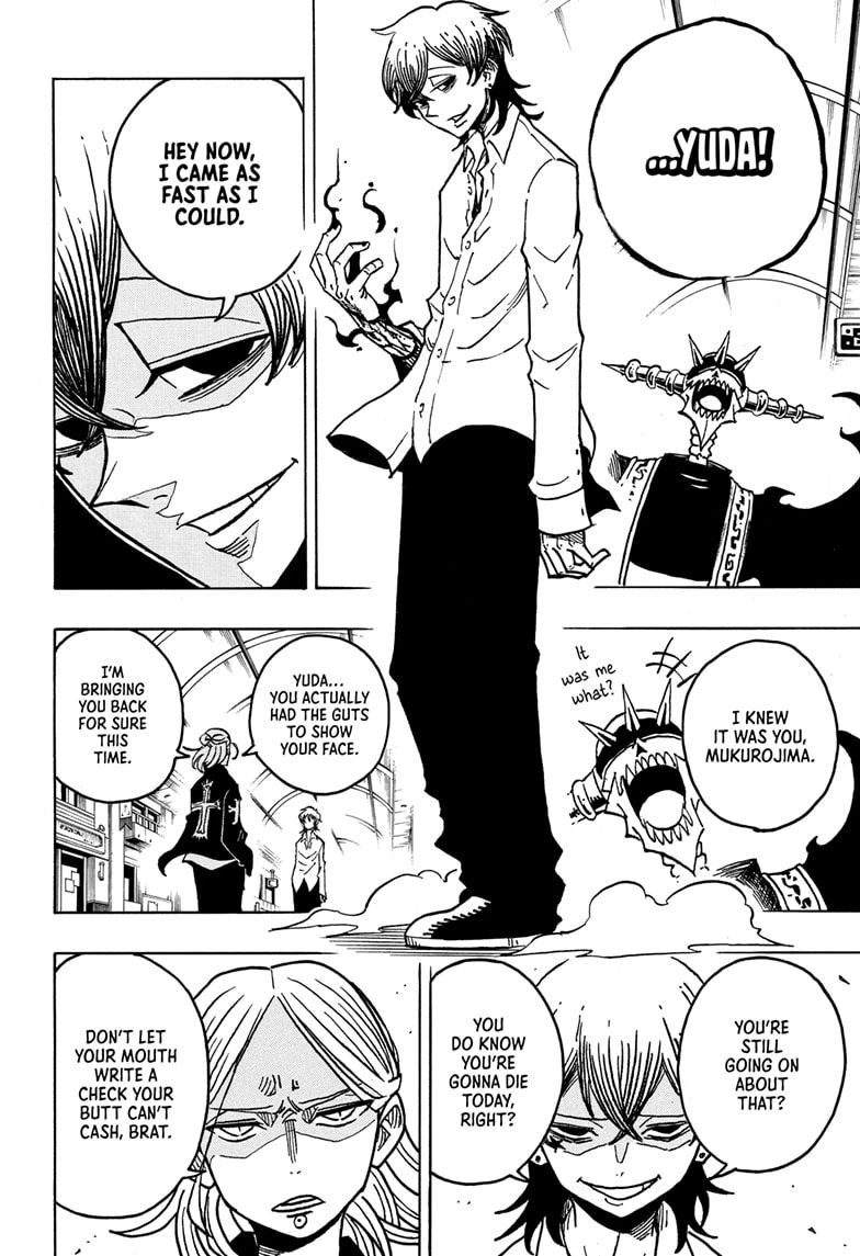Read Ultimate Exorcist Kiyoshi Manga Online