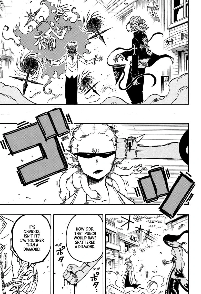 Read Ultimate Exorcist Kiyoshi Manga Online
