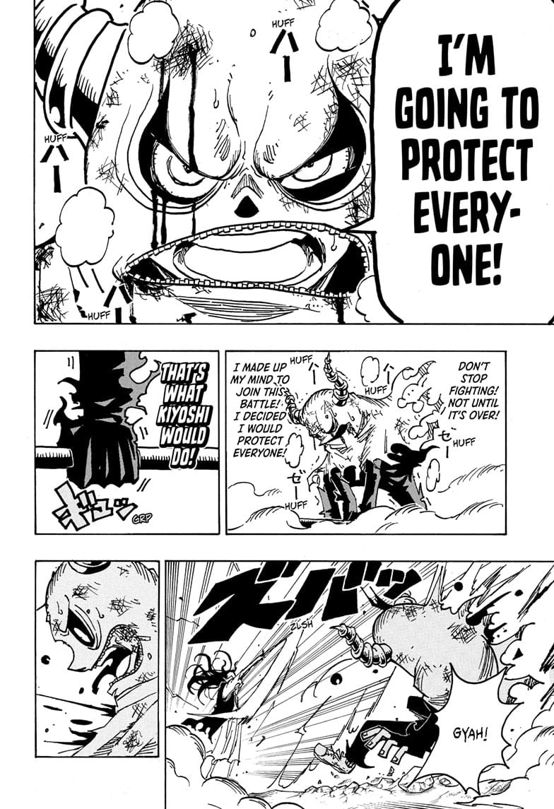 Read Ultimate Exorcist Kiyoshi Manga Online