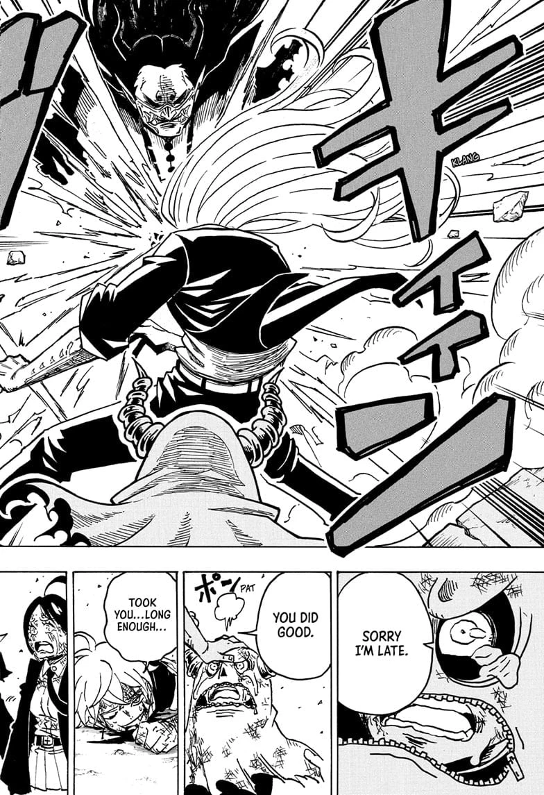 Read Ultimate Exorcist Kiyoshi Manga Online