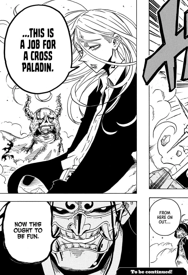Read Ultimate Exorcist Kiyoshi Manga Online