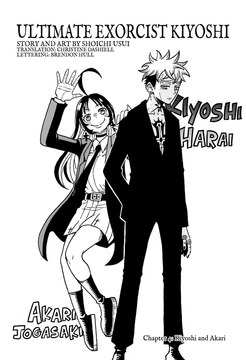 Read Ultimate Exorcist Kiyoshi Manga Online
