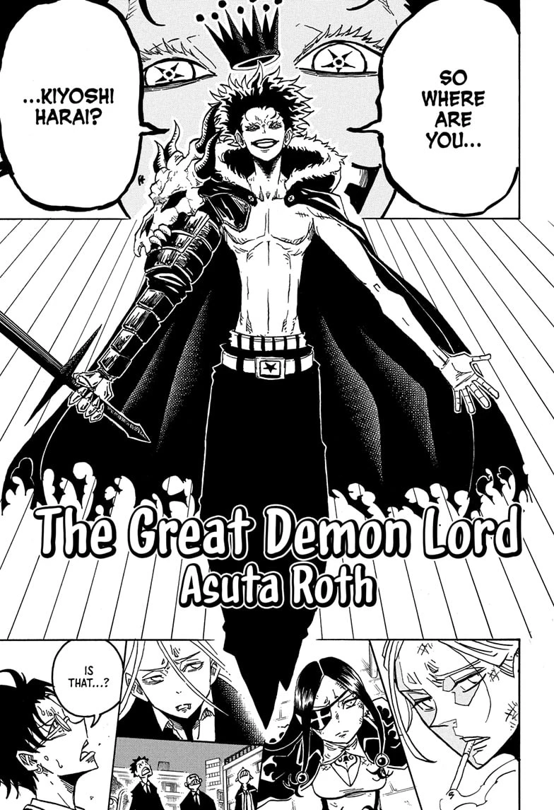Read Ultimate Exorcist Kiyoshi Manga Online