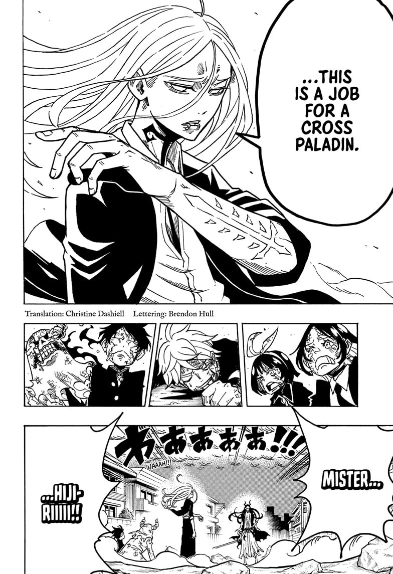 Read Ultimate Exorcist Kiyoshi Manga Online