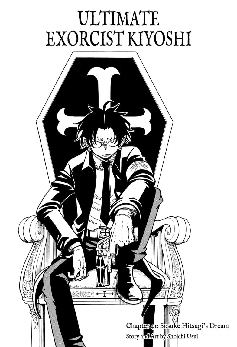 Read Ultimate Exorcist Kiyoshi Manga Online