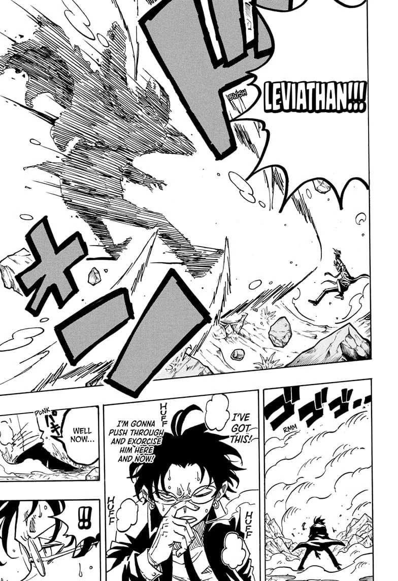 Read Ultimate Exorcist Kiyoshi Manga Online