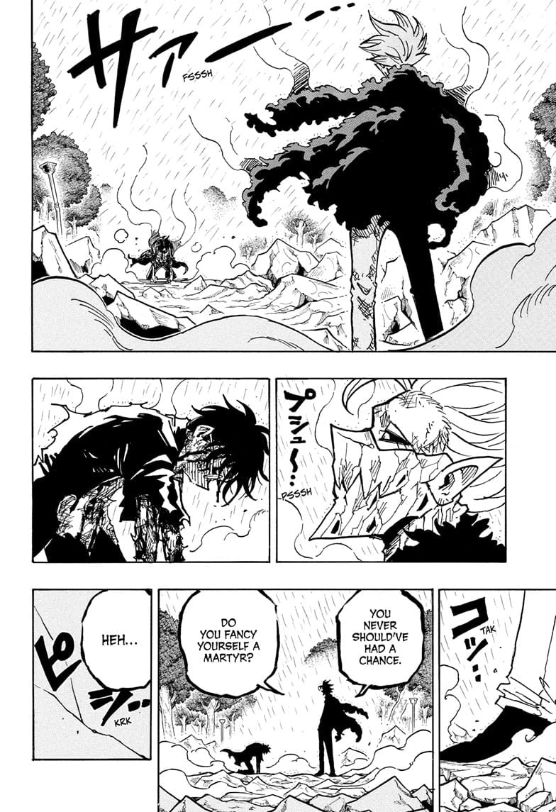 Read Ultimate Exorcist Kiyoshi Manga Online