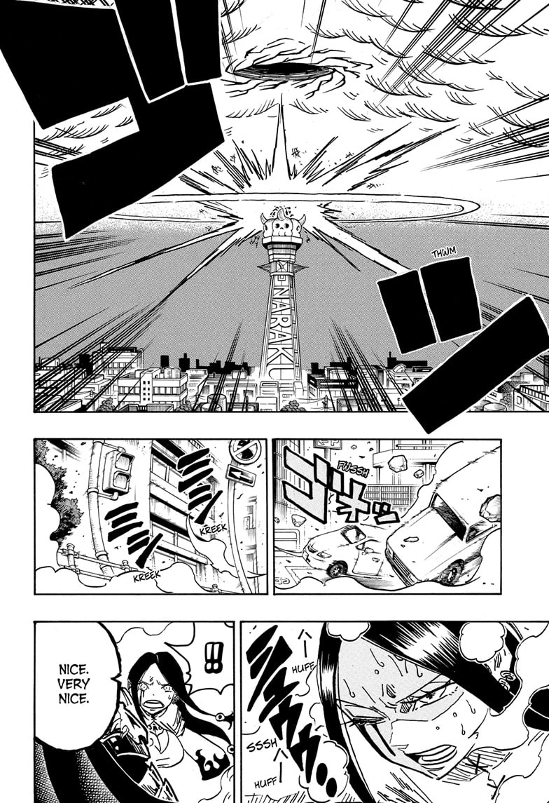 Read Ultimate Exorcist Kiyoshi Manga Online