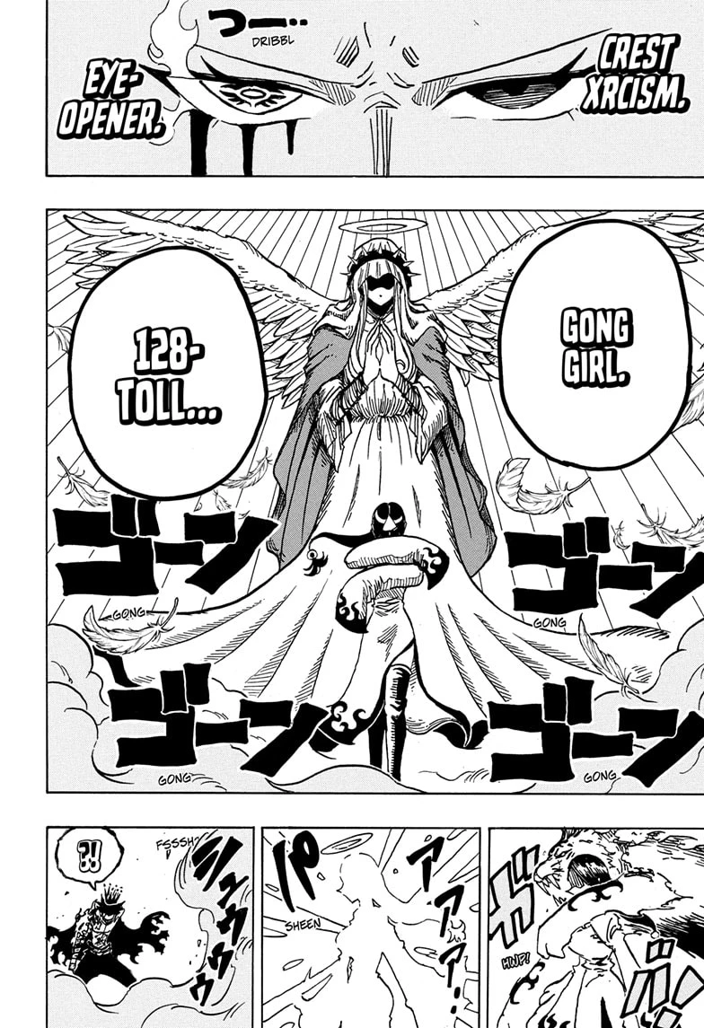Read Ultimate Exorcist Kiyoshi Manga Online
