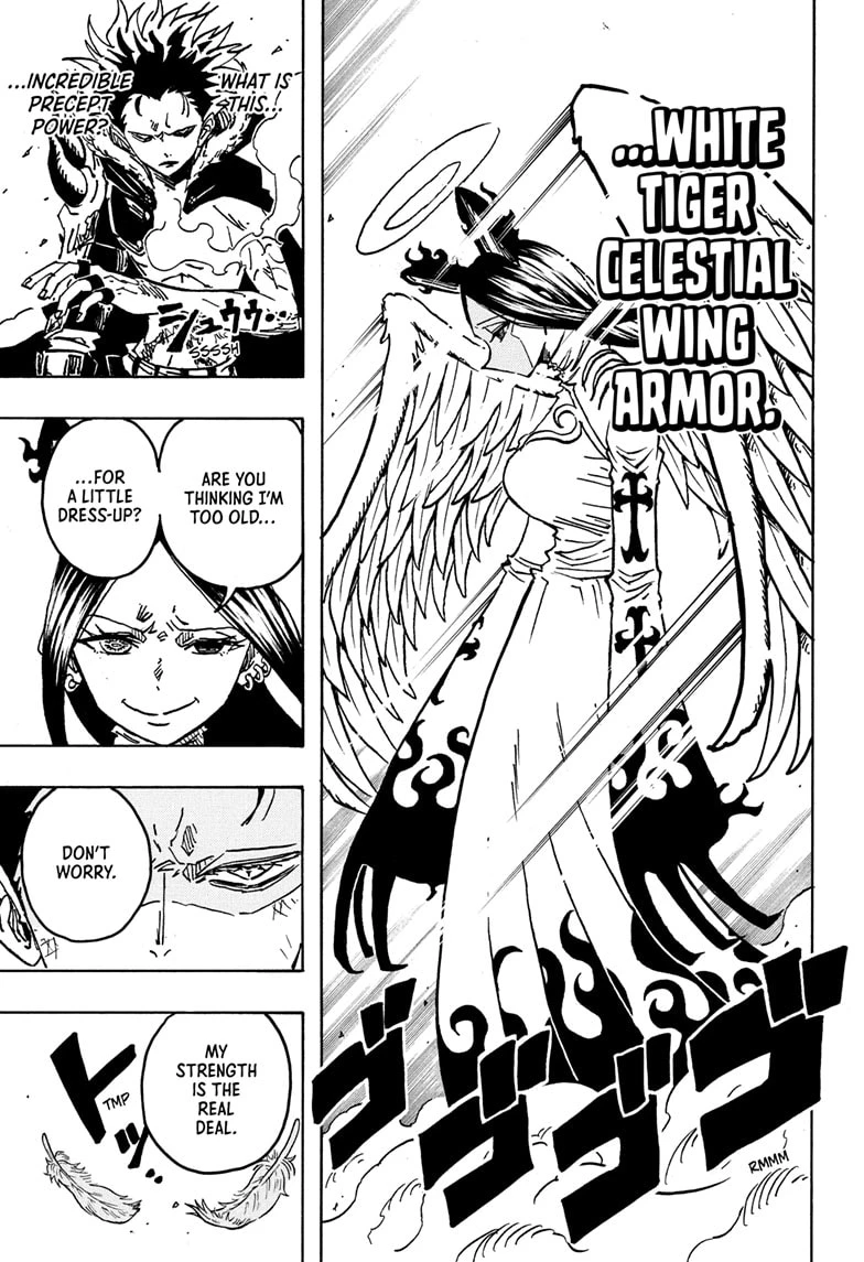 Read Ultimate Exorcist Kiyoshi Manga Online