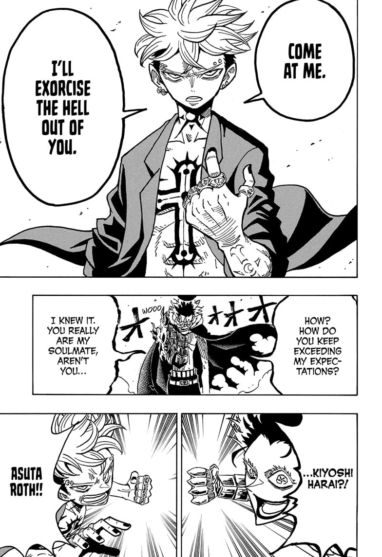 Read Ultimate Exorcist Kiyoshi Manga Online