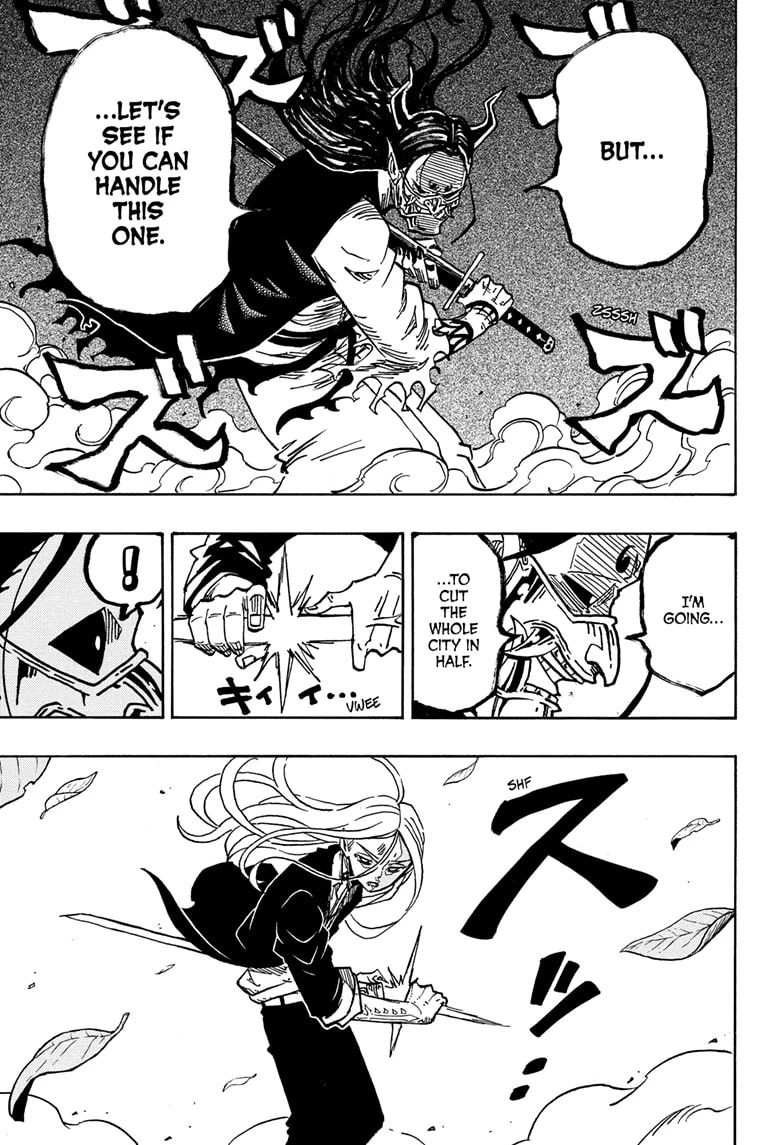 Read Ultimate Exorcist Kiyoshi Manga Online