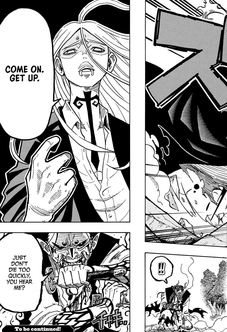 Read Ultimate Exorcist Kiyoshi Manga Online