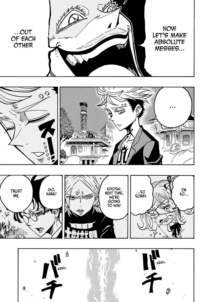 Read Ultimate Exorcist Kiyoshi Manga Online