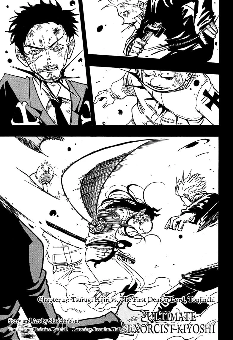 Read Ultimate Exorcist Kiyoshi Manga Online
