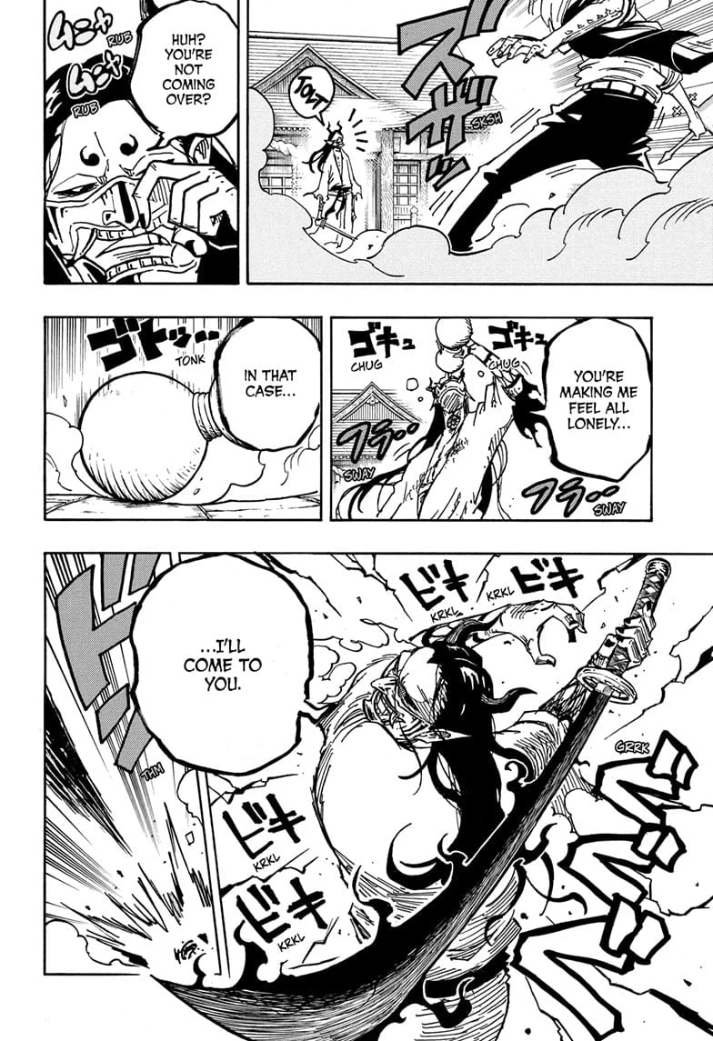 Read Ultimate Exorcist Kiyoshi Manga Online