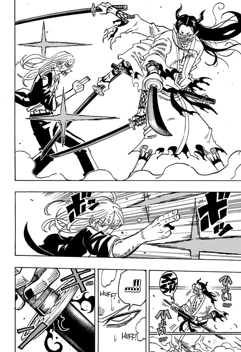 Read Ultimate Exorcist Kiyoshi Manga Online