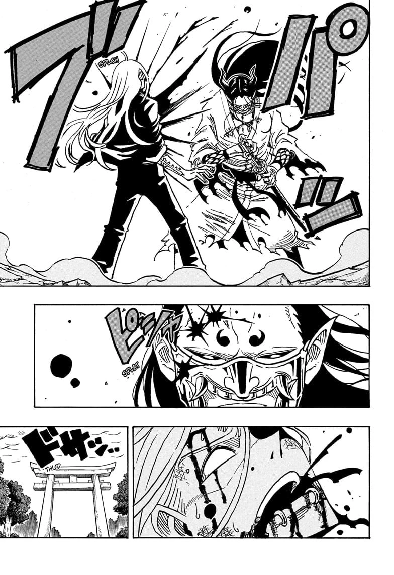 Read Ultimate Exorcist Kiyoshi Manga Online