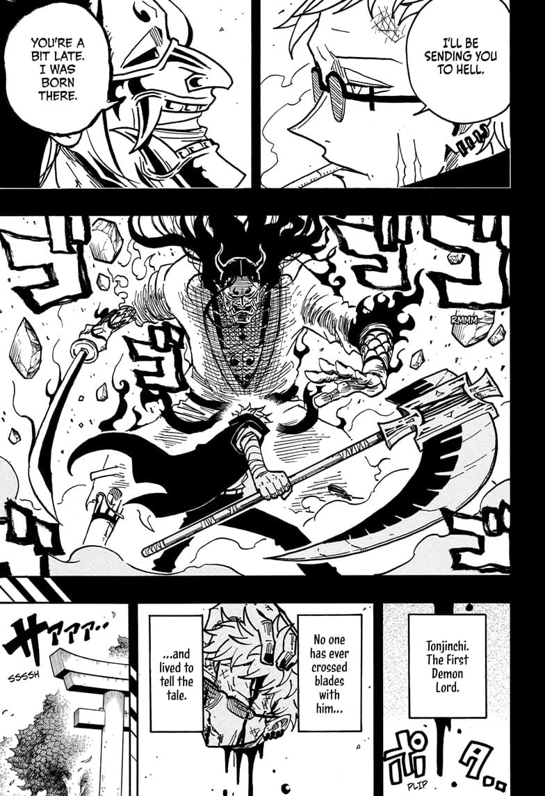 Read Ultimate Exorcist Kiyoshi Manga Online